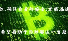 Tokenim 钱包是否可以无限创建，这个问题其实涉及