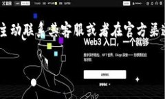 关于Kcash钱包是否可以存储XRP币的问题，以下是详