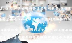 Tokenim 是一款用于生成和管理代币的工具，通常依