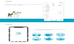 将MDX币转账到Tokenim钱包时没有到账，可能是由多