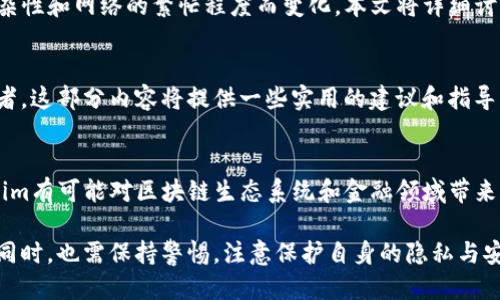 jiaotiTokenim: 匿名性与安全性的探讨/jiaoti
Tokenim, 匿名, 区块链, 安全性/guanjianci

在数字货币和区块链的快速发展中，Tokenim作为一种新的加密货币形式层出不穷。Tokenim不仅仅是一种新的交易媒介，它在交易的匿名性和安全性方面引起了广泛的讨论。本文将深入探讨Tokenim的匿名性、与其他匿名货币的比较、潜在的安全风险、以及如何在使用Tokenim时保护个人隐私。

Tokenim的基本概念
Tokenim是一种基于区块链技术的新型加密代币，它通过独特的加密算法和交易机制，为用户提供快速、安全和相对匿名的交易体验。与比特币等传统加密货币相比，Tokenim在数据处理和隐私保护方面有着独特的优势。无论是在交易速度上还是在隐私保护上，Tokenim都体现了现代科技与经济需求的结合。

Tokenim的匿名性特征
Tokenim之所以被认为具有较高的匿名性，主要是因为其交易记录不直接与用户的身份信息相关联。在传统的金融交易中，用户的身份信息、银行账户等都与交易密切相关，这使得隐私安全面临风险。而Tokenim通过使用复杂的加密技术和随机生成的地址，使得每一笔交易都相对独立，难以追踪。

此外，Tokenim往往采用隐私保护协议，比如零知识证明等技术，允许交易的双方验证交易的有效性，而无须暴露交易的具体内容或参与者的信息。这种技术的使用大大提高了用户在交易中的匿名性，增强了交易的信任度。

与其他匿名货币的比较
在加密货币市场上，除了Tokenim之外，还有一些著名的匿名货币，如Monero（XMR）、Zcash（ZEC）等。这些货币同样致力于保护用户的隐私，但它们在技术实现上有所不同。

Monero采用环签名技术，通过混合交易来隐藏邮寄地址和交易金额。这种方法使得交易几乎无法追踪，增强了用户的匿名性。而Zcash则利用零知识证明，提供了可选的隐私保护，用户可以选择公开或隐藏其交易信息。

相比之下，Tokenim的创新之处在于灵活性和用户友好性。它不仅提供了强大的匿名保护，还为用户提供了简单易用的接口，使新手用户也能轻松地参与到匿名交易中来。Tokenim的设计目的是为了使更多的人能够享受到数字货币带来的便利，而不必担心泄露个人信息。

Tokenim的安全性分析
尽管Tokenim具有很高的匿名性，但这并不意味着它就完全安全。任何技术都有潜在的风险，Tokenim也不例外。在使用Tokenim进行交易时，用户需要关注一些安全隐患。

首先，Tokenim作为一种数字资产，始终面临被黑客攻击的风险。在区块链技术中，虽然每笔交易都是经过加密保护的，但如果黑客获得了用户的私钥，他们就可以轻易地访问用户的资金。此外，一旦出现智能合约漏洞，可能导致用户资产的损失。

其次，由于Tokenim的匿名性特点，是否合法性在确保用户隐私的同时，也可能成为洗钱、恐怖主义融资等犯罪活动的温床。这使得一些国家对Tokenim的监管趋于严格，用户在选择使用Tokenim时，需关注当地的法规与政策。

如何保护使用Tokenim过程中的隐私?
用户在使用Tokenim进行交易时，可以采取以下措施来提升自身的隐私保护：

ul
  listrong使用安全的钱包：/strong选择知名度高、信誉好的钱包，并确保钱包软件始终更新，避免使用不明来源的钱包。/li
  listrong定期更换地址：/strong每次交易使用不同的钱包地址，减少地址被追踪的可能性。/li
  listrong自我教育：/strong关注加密货币领域的动态，学习如何安全地进行交易和存储资产。/li
  listrong使用匿名交易所：/strong选择支持Tokenim的匿名交易平台，避免在交易中泄露个人信息。/li
/ul

保护个人隐私需要用户高度的意识和谨慎，而了解Tokenim的使用特性，尤其是它的匿名性和潜在风险，能够帮助用户在这个数字化时代更好地保障自身的安全。

可能相关问题解答
h41. Tokenim的交易速度如何？/h4
交易速度是评估任何加密货币的重要指标之一。在这方面，Tokenim由于其高效的区块链架构，通常能够支持快速的交易确认，所需的时间远低于某些传统加密货币。本文将深入分析Tokenim的技术细节，比较不同网络负载下的交易处理时间。

h42. Tokenim交易中的费用是多少？/h4
交易费用是用户在使用Tokenim时需要关注的一个关键因素。不同于传统银行中固定的手续费，Tokenim的费用通常根据交易的复杂性和网络的繁忙程度而变化。本文将详细讨论Tokenim的交易费用计算方式以及投资者如何交易费用。

h43. 如何在Tokenim中做投资？/h4
本文将介绍Tokenim的投资策略，包括如何评估市场趋势、选择适当的投资时间、以及如何管理风险。对于初次接触加密货币的投资者，这部分内容将提供一些实用的建议和指导。

h44. Tokenim在未来的应用前景如何？/h4
Tokenim作为一个新兴的加密货币，其未来发展潜力如何是所有投资者关注的焦点。本文将展望未来的技术和市场趋势，以及Tokenim有可能对区块链生态系统和金融领域带来的变化。

综上所述，Tokenim作为一种探索性的加密货币，其匿名性、便利性及安全性都给用户带来了新的体验和思考。我们在享受其便利的同时，也需保持警惕，注意保护自身的隐私与安全。希望通过本文的深入分析，读者能够更全面地理解Tokenim，并在使用过程中做出明智的选择。