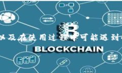 为了帮助你解决“tokenim显示打包失败”的问题，