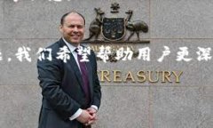   如何解决Token钱包中网址打不开的问题：常见原